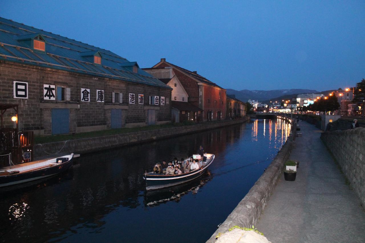 Hotel Nord Otaru Exterior photo